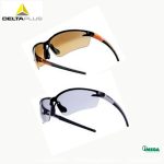 GAFAS BINOCULARES DE POLICARBOTANO FUJI2 GRADIENT