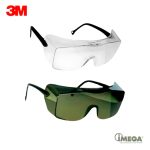 Gafas protectoras 2000 3M OX