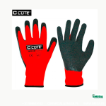 Guante Super Flex Clute