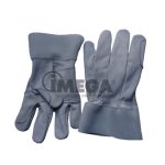 Guantes de Badana Blanco