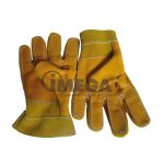Guantes de Cuero Reforzado Exterior