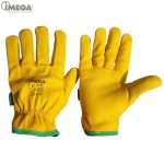 Guante de cuero res badana amarillo modelo huevito