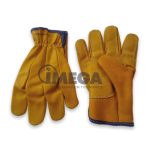 Guante Reforzado Amarillo
