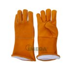 Guantes soldador de cuero res amarillo